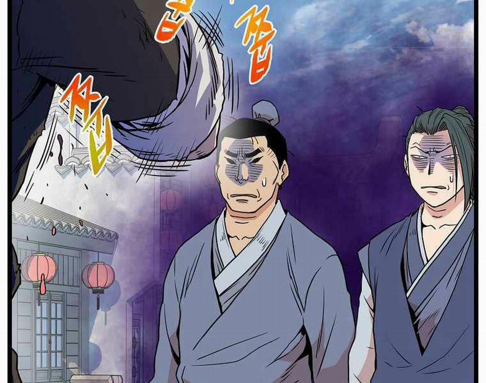 Đăng Nhập Murim 92 trang 16