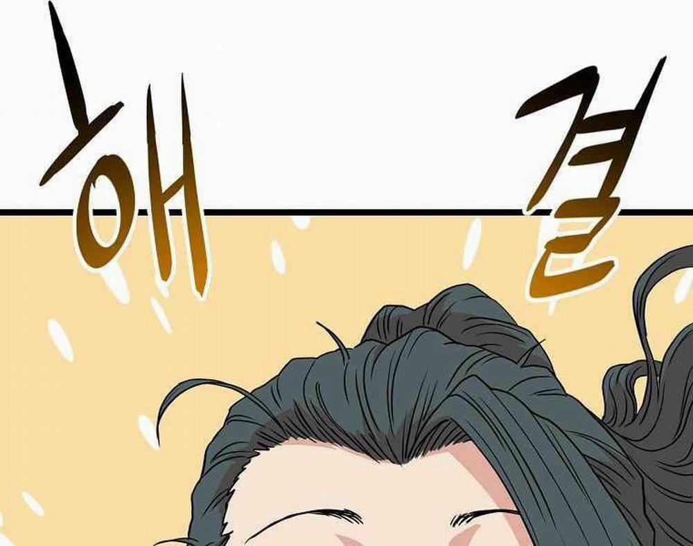 Đăng Nhập Murim 92 trang 184