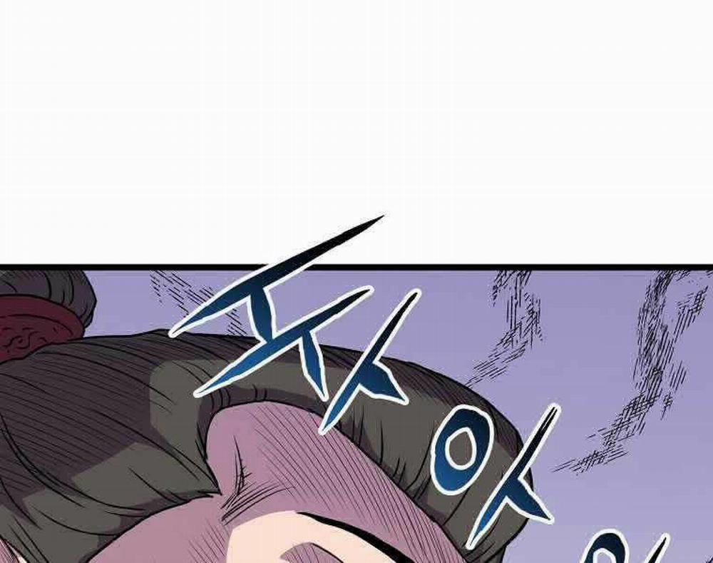 Đăng Nhập Murim 92 trang 224