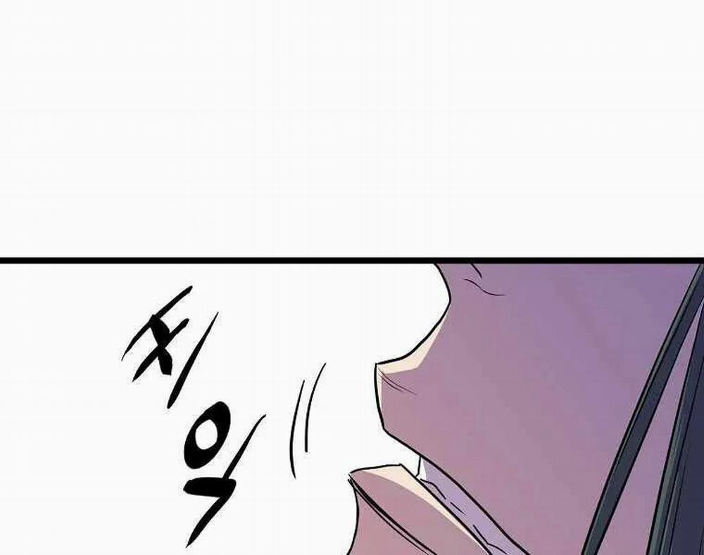 Đăng Nhập Murim 92 trang 227