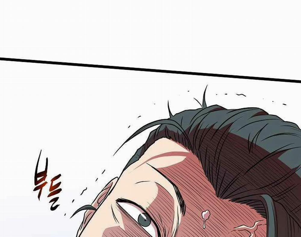 Đăng Nhập Murim 92 trang 229