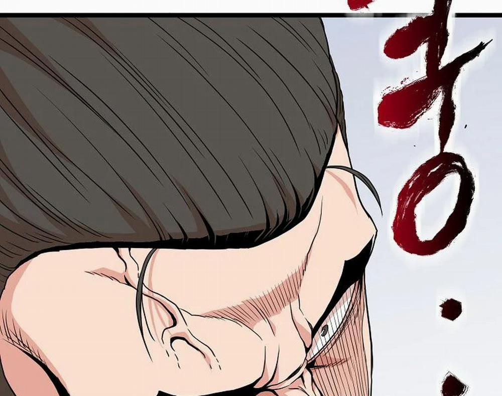 Đăng Nhập Murim 93 trang 119