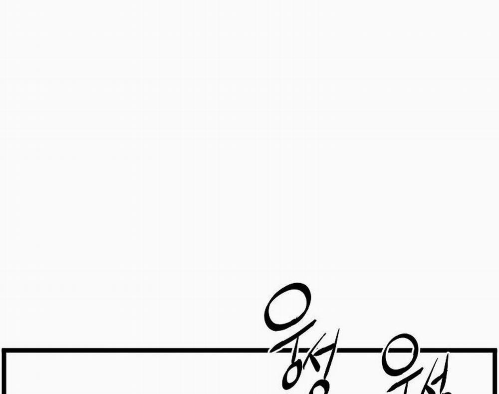 Đăng Nhập Murim 93 trang 189