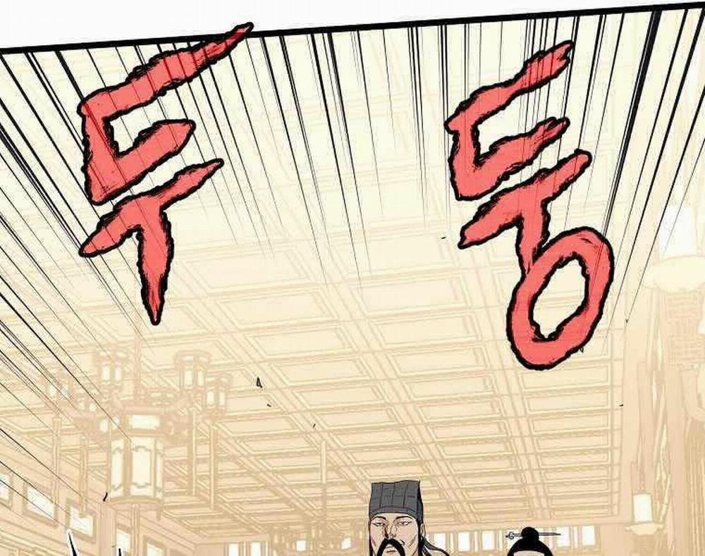 Đăng Nhập Murim 95 trang 122