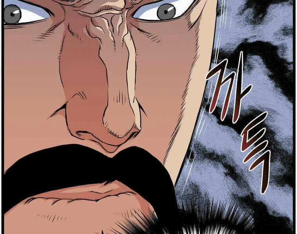 Đăng Nhập Murim 95 trang 197