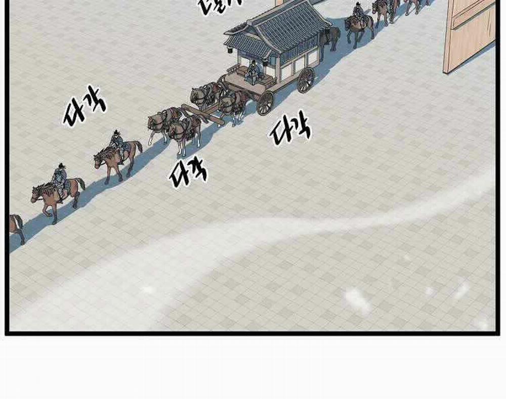 Đăng Nhập Murim 95 trang 2