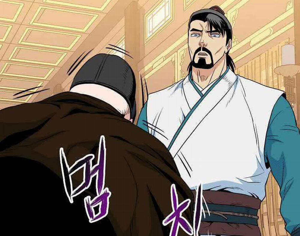 Đăng Nhập Murim 95 trang 62