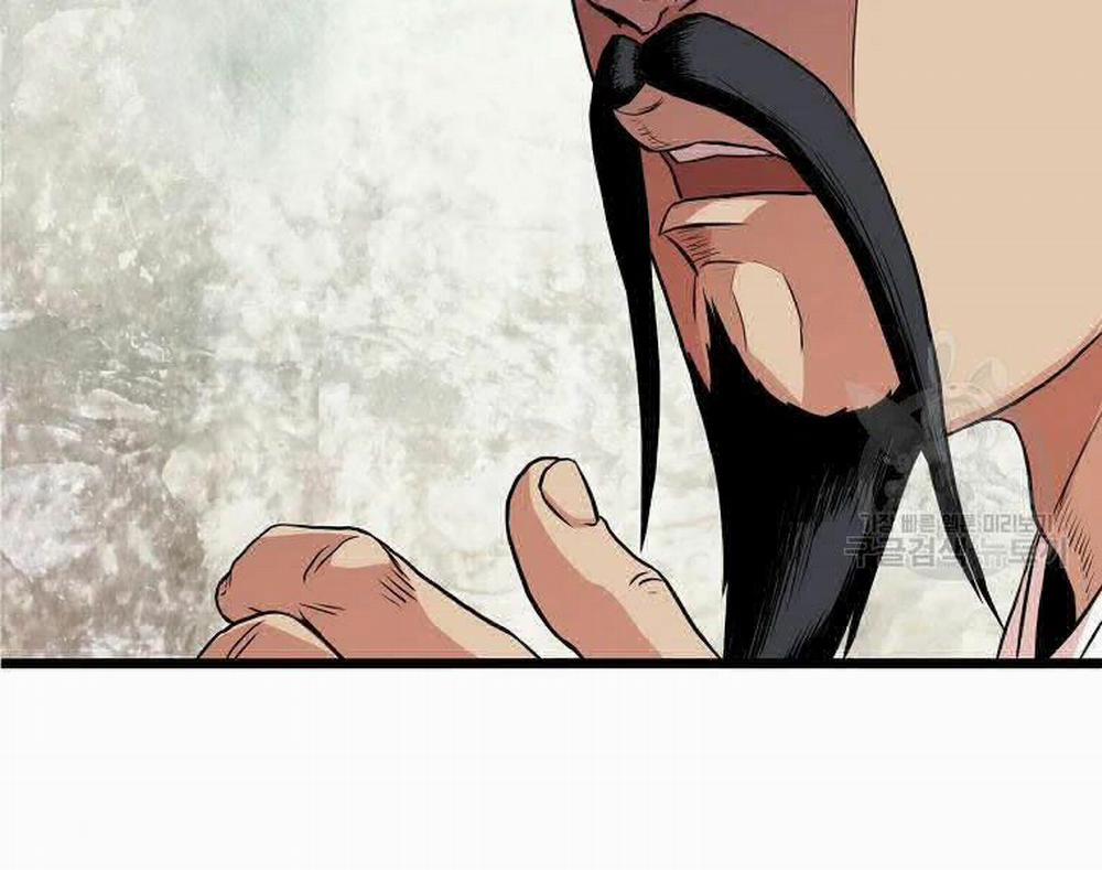 Đăng Nhập Murim 96 trang 11