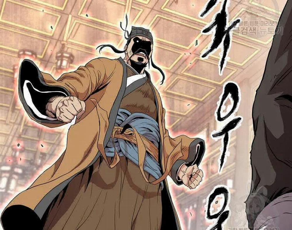 Đăng Nhập Murim 96 trang 112