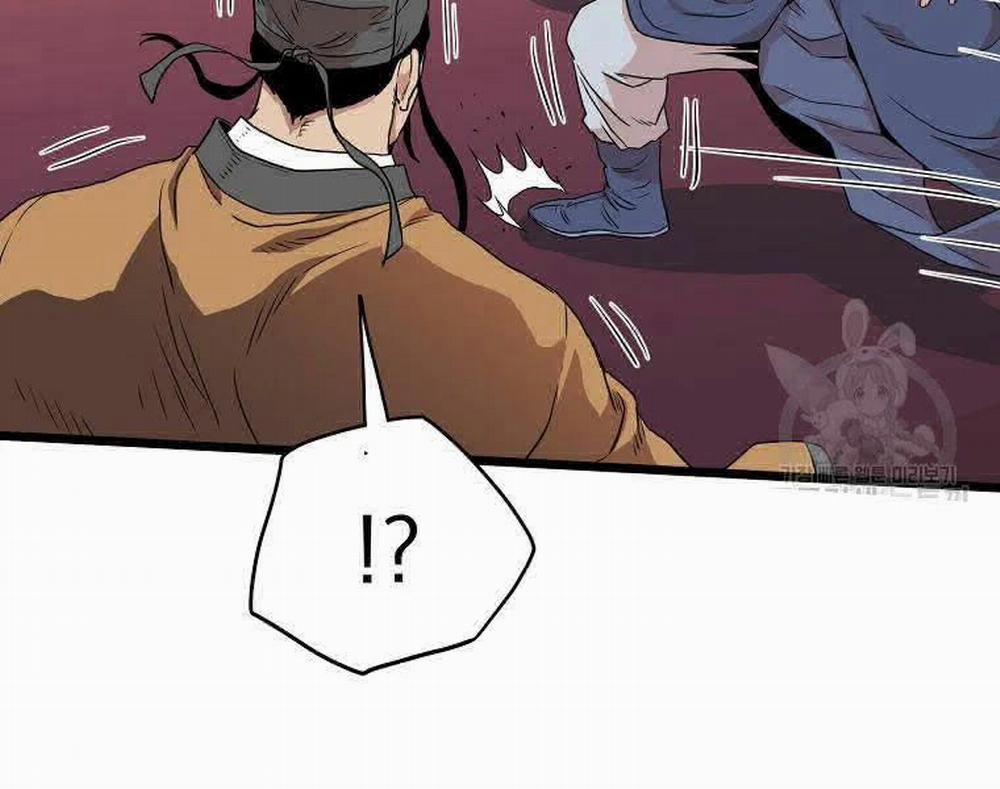 Đăng Nhập Murim 96 trang 116