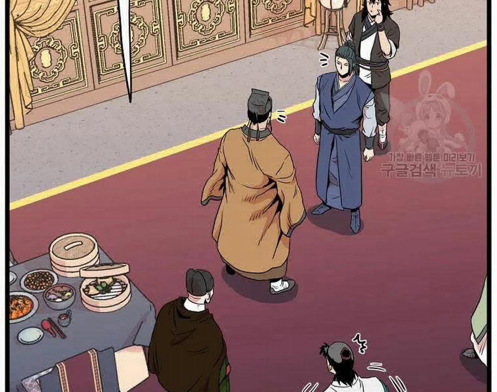 Đăng Nhập Murim 96 trang 124