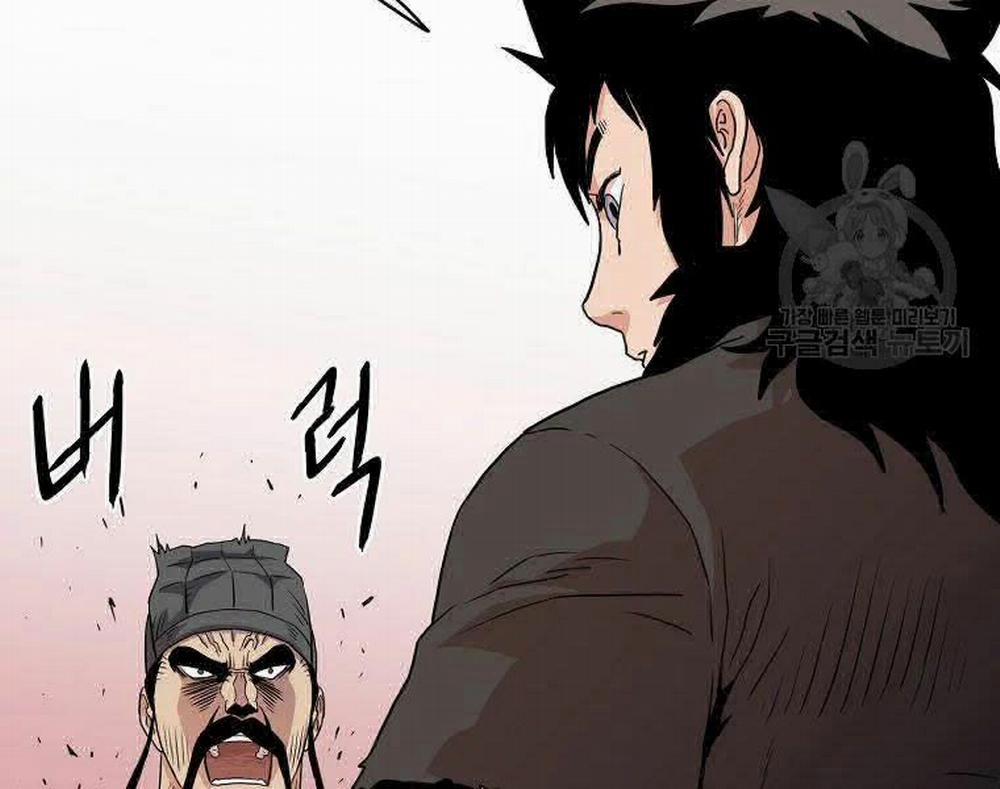 Đăng Nhập Murim 96 trang 133