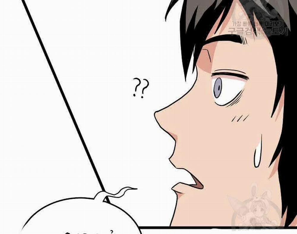 Đăng Nhập Murim 96 trang 136