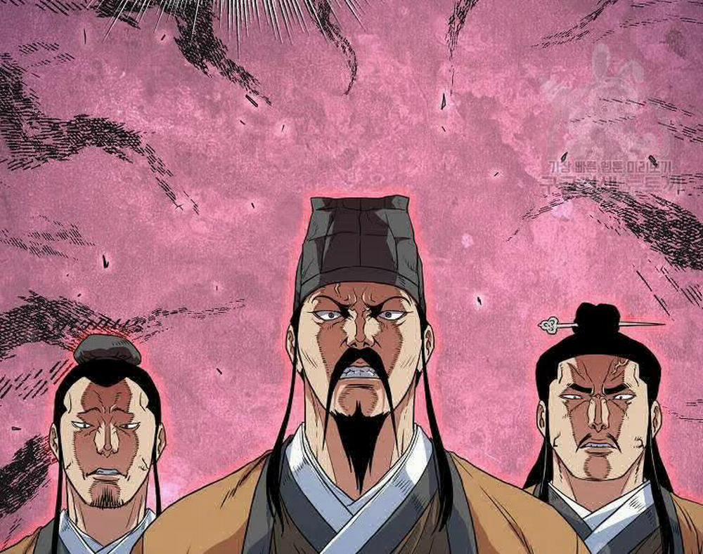 Đăng Nhập Murim 96 trang 14