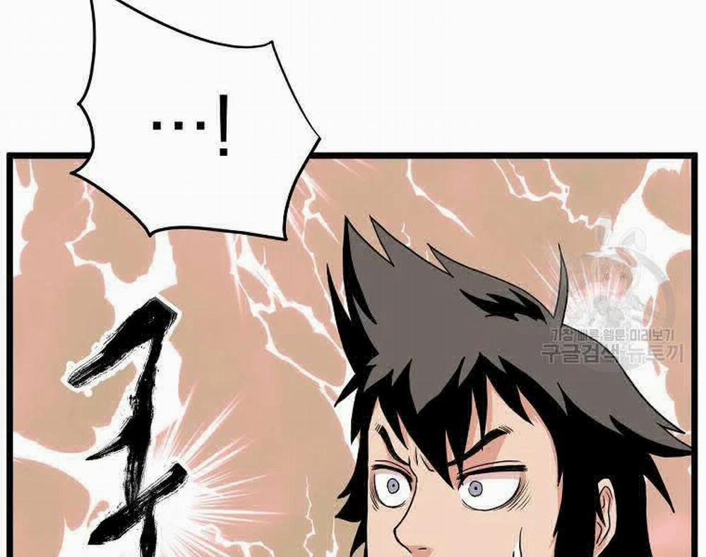 Đăng Nhập Murim 96 trang 140