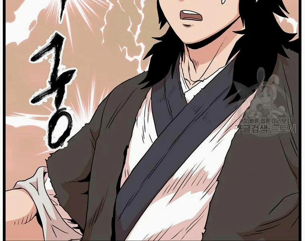 Đăng Nhập Murim 96 trang 141