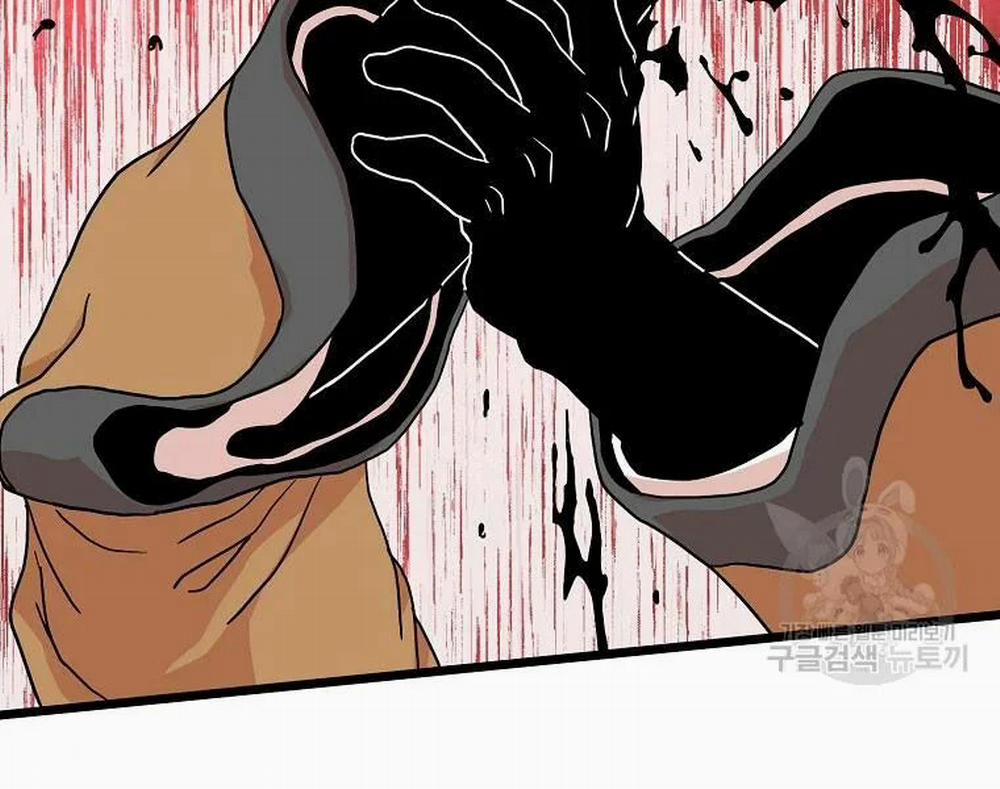 Đăng Nhập Murim 96 trang 162