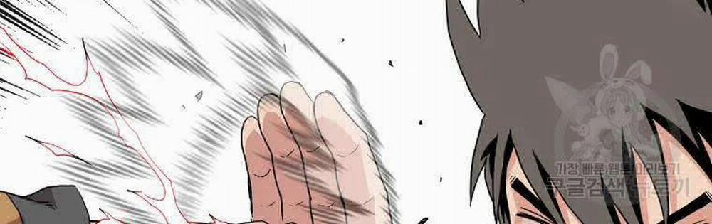 Đăng Nhập Murim 96 trang 167