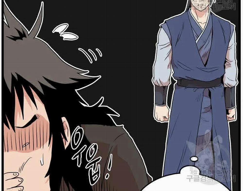 Đăng Nhập Murim 96 trang 176