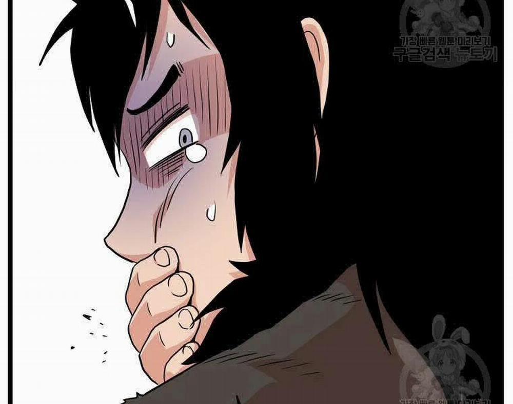 Đăng Nhập Murim 96 trang 184