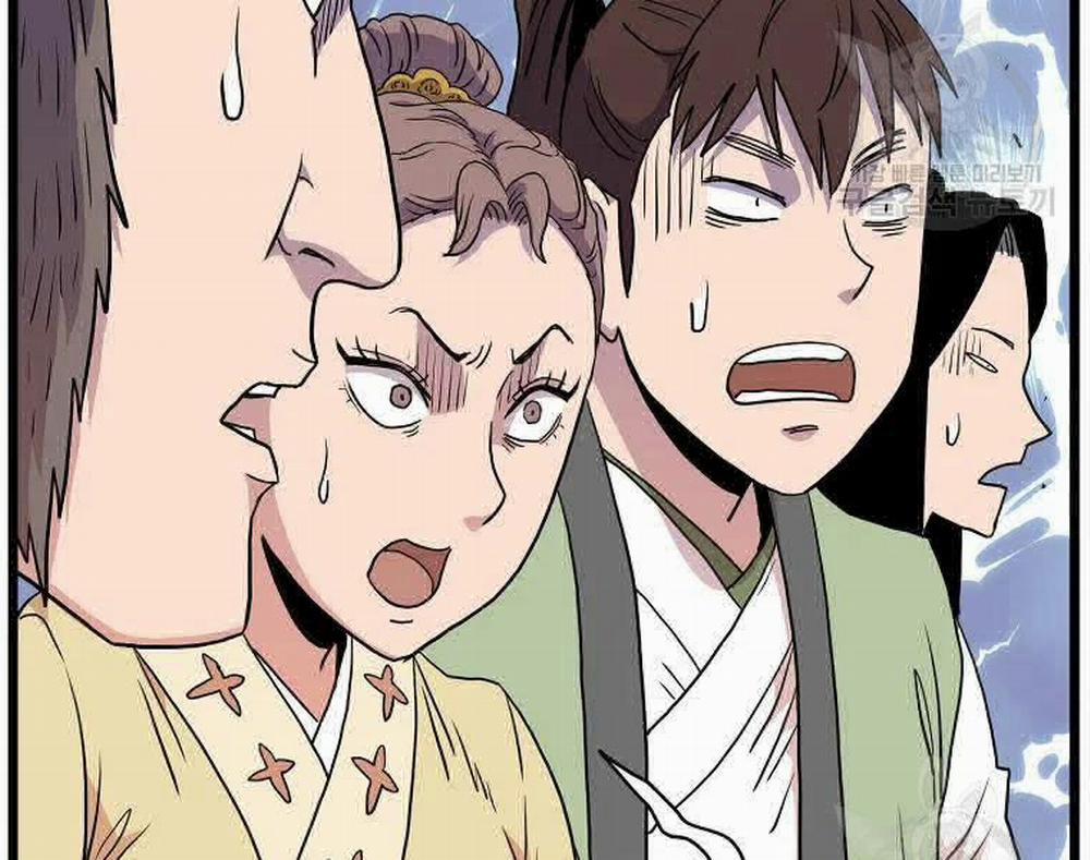 Đăng Nhập Murim 96 trang 198