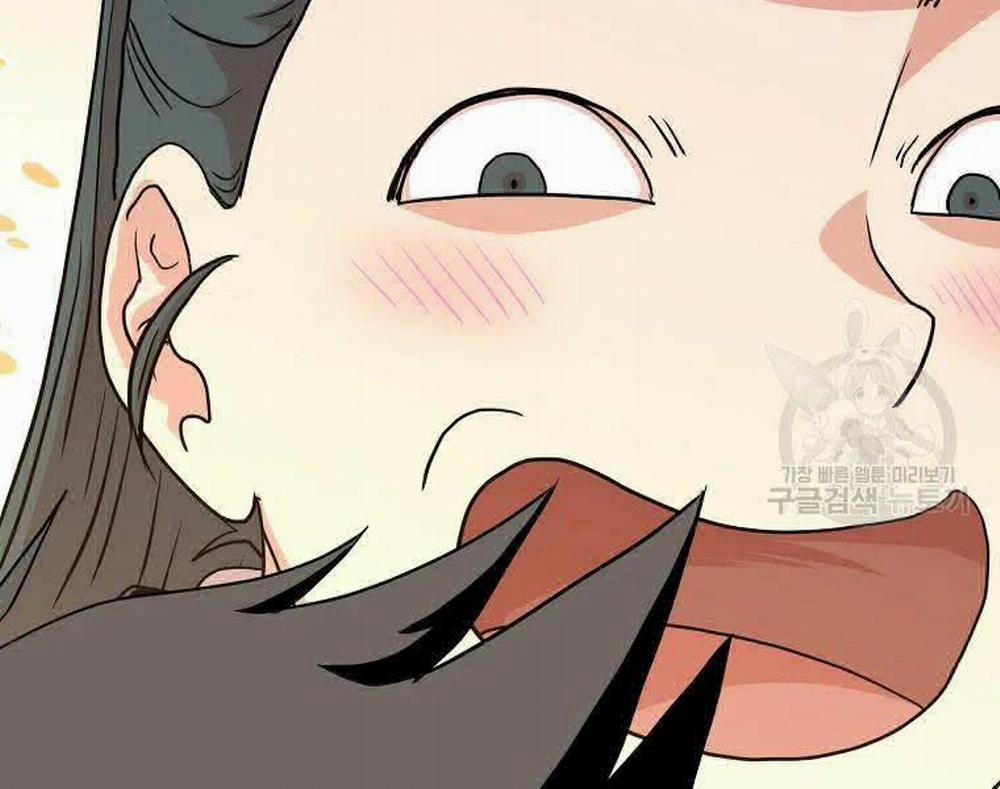 Đăng Nhập Murim 96 trang 203