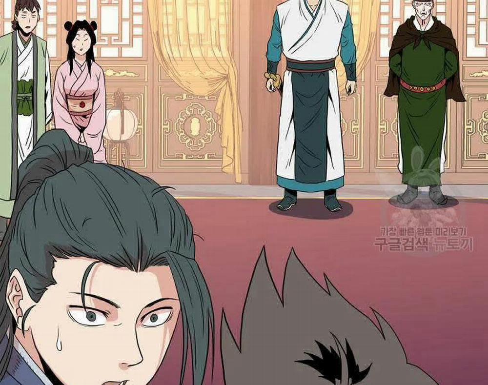 Đăng Nhập Murim 96 trang 212