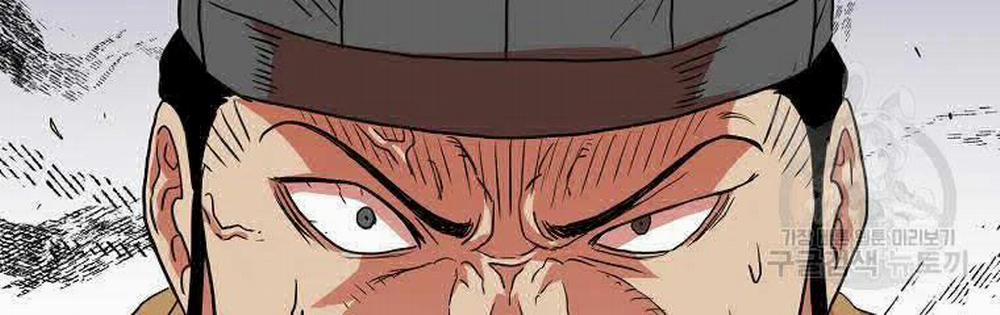 Đăng Nhập Murim 96 trang 215