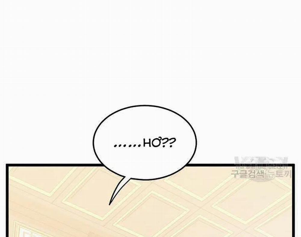 Đăng Nhập Murim 96 trang 226