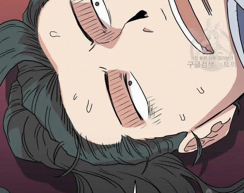 Đăng Nhập Murim 96 trang 230