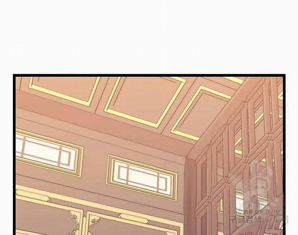 Đăng Nhập Murim 96 trang 41