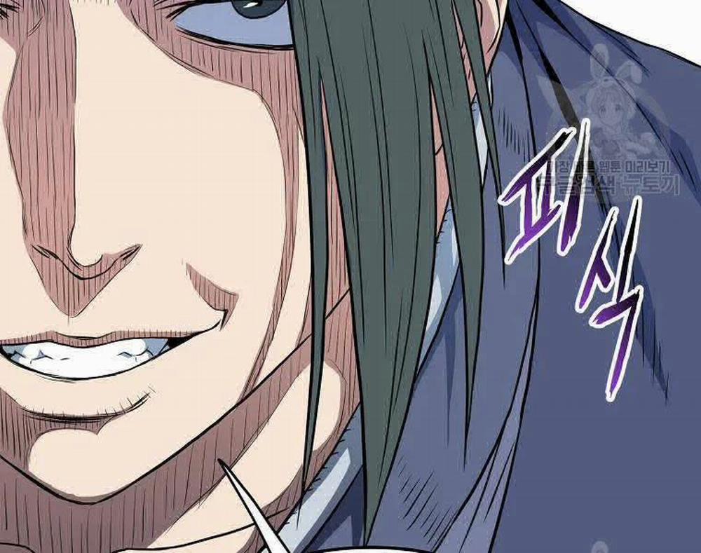 Đăng Nhập Murim 96 trang 5