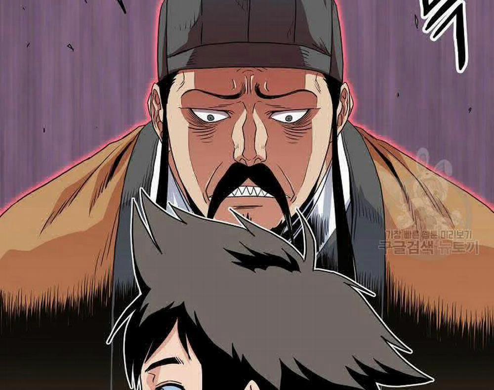 Đăng Nhập Murim 96 trang 59