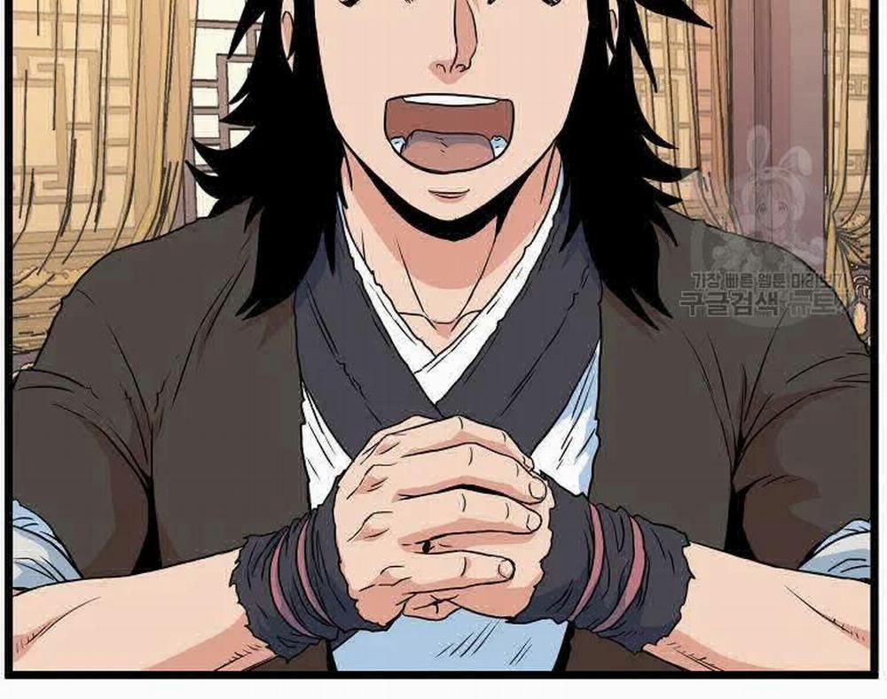 Đăng Nhập Murim 96 trang 70