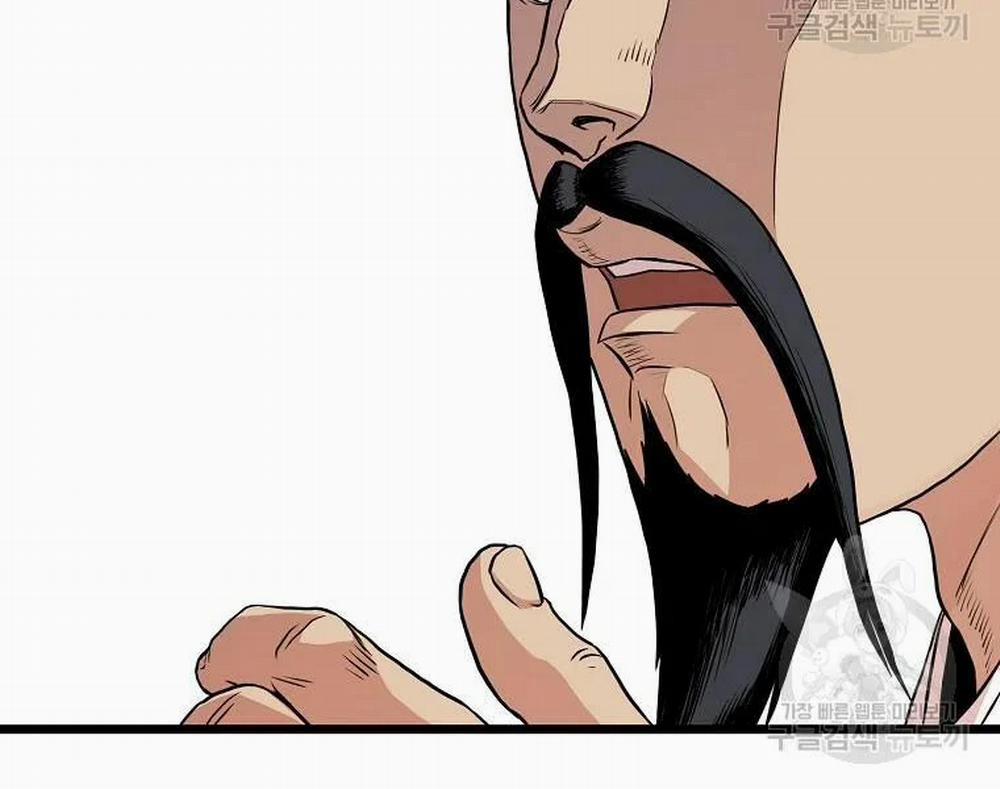 Đăng Nhập Murim 96 trang 8