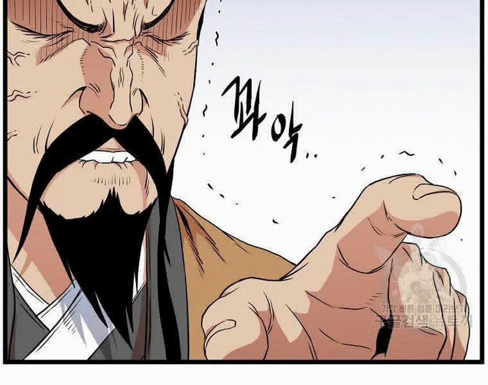 Đăng Nhập Murim 96 trang 81