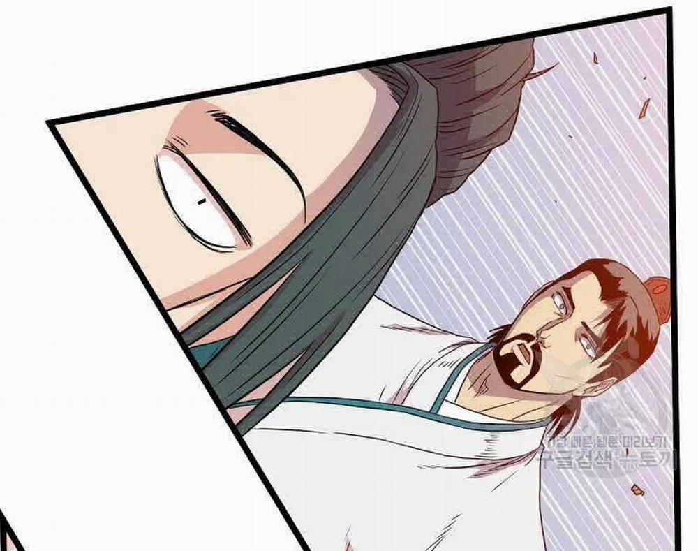 Đăng Nhập Murim 96 trang 96