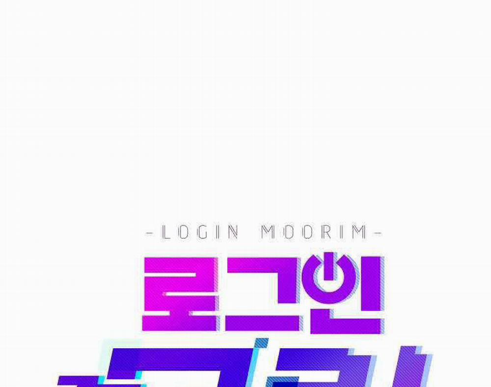 Đăng Nhập Murim 97 trang 108