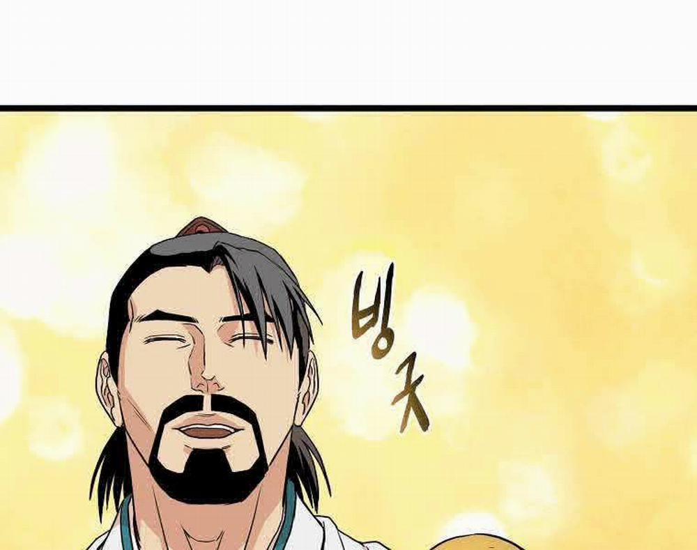 Đăng Nhập Murim 97 trang 149