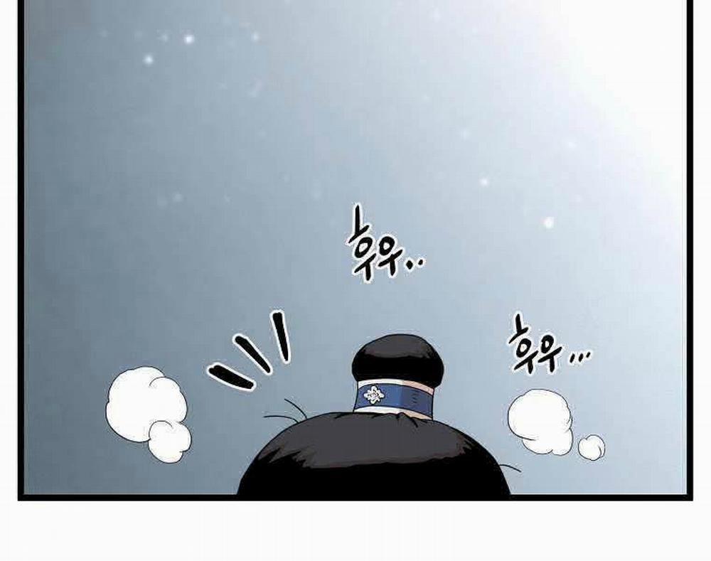 Đăng Nhập Murim 98 trang 130