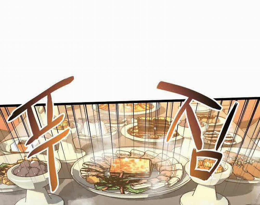 Đăng Nhập Murim 98 trang 166