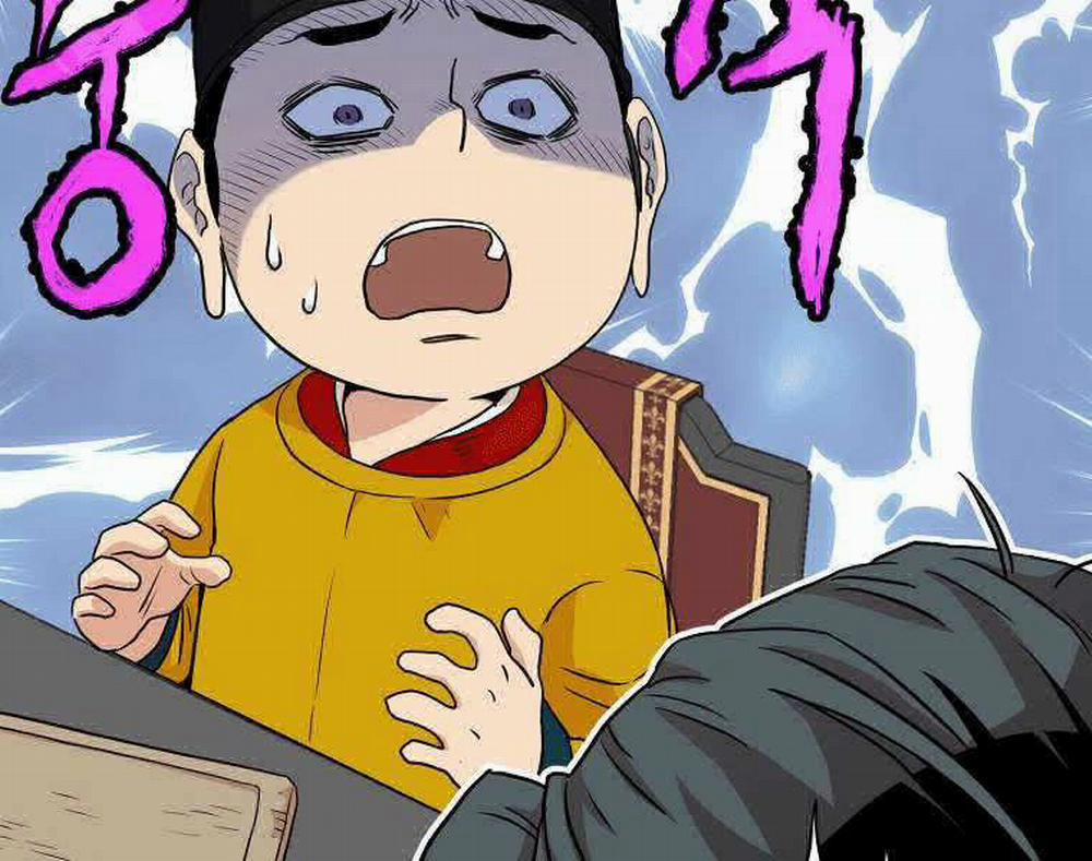 Đăng Nhập Murim 98 trang 205