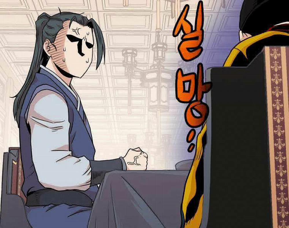 Đăng Nhập Murim 98 trang 208