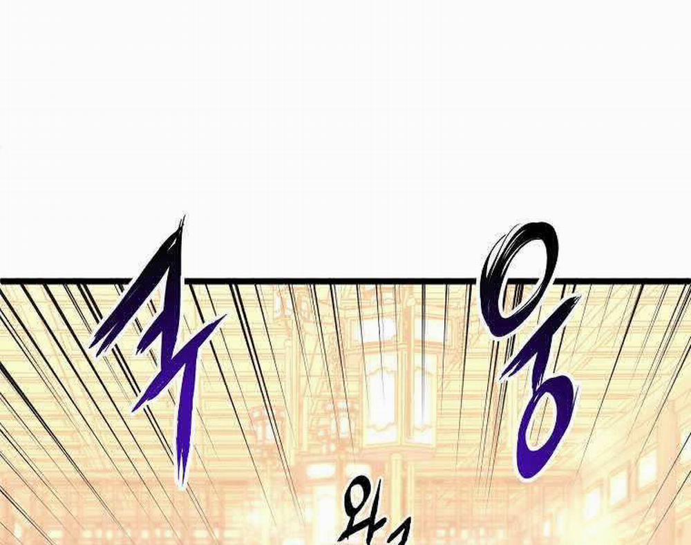 Đăng Nhập Murim 98 trang 6