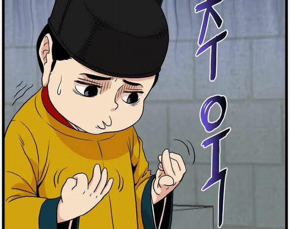 Đăng Nhập Murim 99 trang 144