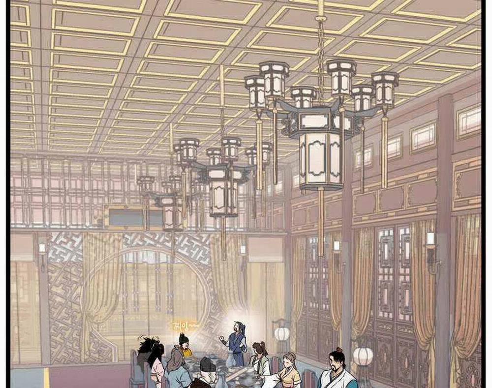 Đăng Nhập Murim 99 trang 16