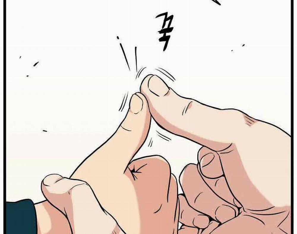 Đăng Nhập Murim 99 trang 189