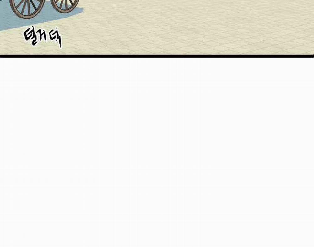 Đăng Nhập Murim 99 trang 223