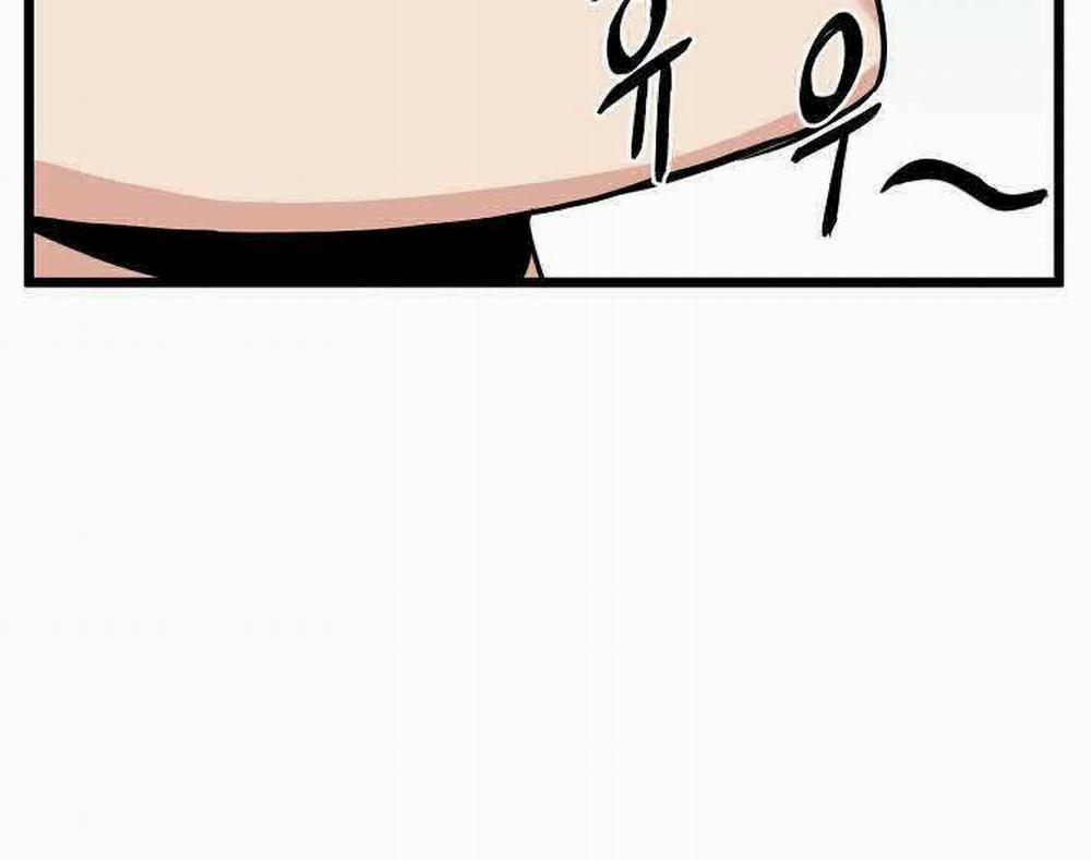 Đăng Nhập Murim 99 trang 229