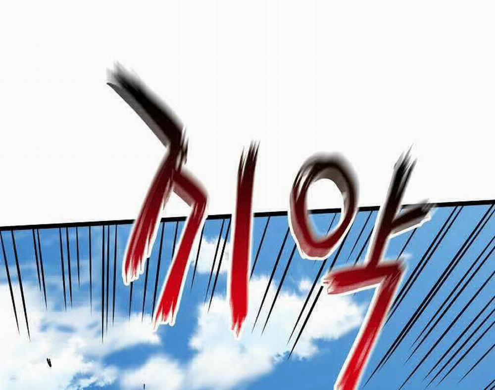 Đăng Nhập Murim 99 trang 235